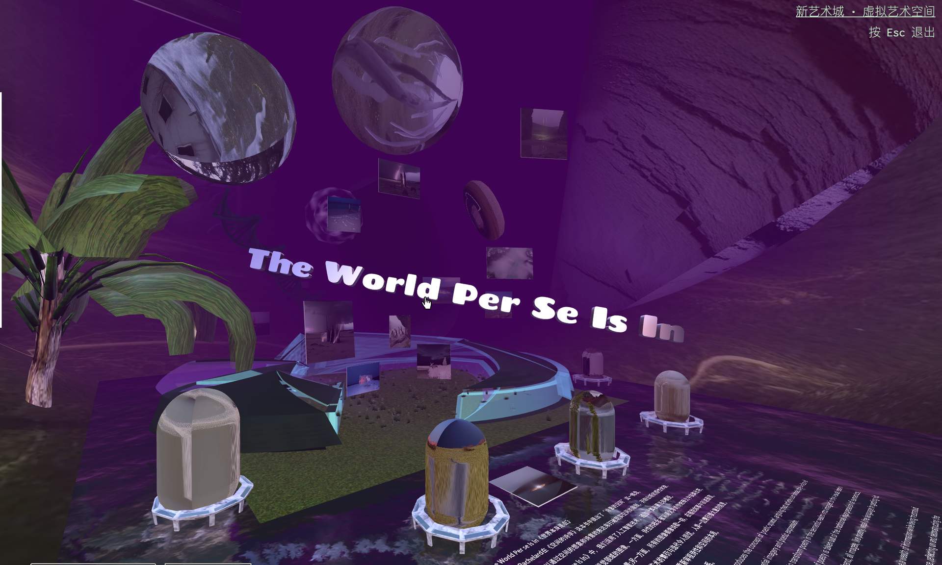Main image for The World Per Se Is In